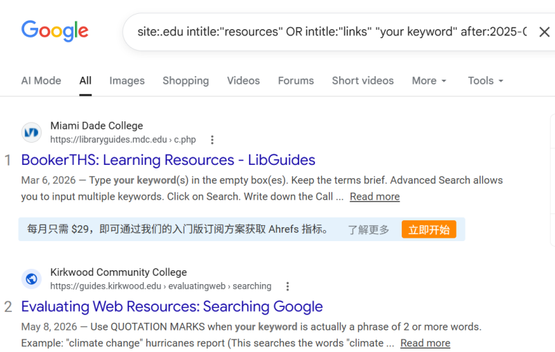 如何利用谷歌搜索指令(Google Dorking)批量寻找外链机会(图3) 如何利用谷歌搜索指令(Google Dorking)批量寻找外链机会(图3)